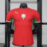 Morocco Home 2026-27 Player Edition
