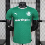 Palmeiras Home 2026-27 Player Edition