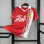 Algeria Away 1986-87 Retro Edition