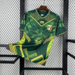Mali Away 2026-27 Fan Edition