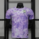 Korea Away 2026-27 Player Edition
