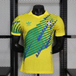 Brazil Special 2026-27 Player Edition