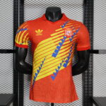 Spain Special 2026-27 Player Edition