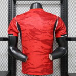 Korea Home 2026-27 Player Edition - Image 2