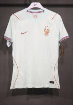 France Away 2026-27 Ultra Player Edition