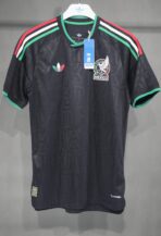 Mexico Third Away 2026-27 Ultra Player Edition
