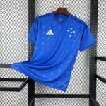 Cruzeiro Home 2026-27 Fan Edition