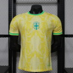 Brazil Special 2026-27 Player Edition