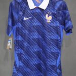 France Home 2026-27 Ultra Player Edition