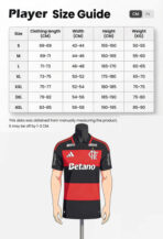 Uruguay Away 2026-27 Player Edition - Image 3