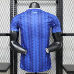 ⁦Sweden Away 2026-27 Player Edition⁩ - الصورة ⁦2⁩