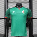 Algeria Away 2026-27 Player Edition
