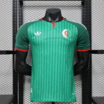 Algeria Away 2026-27 Player Edition