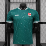 Iraq Away 2025-26 Player Edition