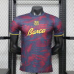 Barcelona Special 2026-27 Player Edition