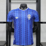 Sweden Away 2026-27 Player Edition