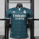 Real Madrid Away 2026-27 Player Edition