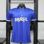 Brazil Jordon 2026-27 Player Edition