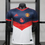 Manchester United Special 2026-27 Player Edition