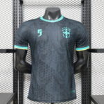 Brazil Comma Heritage Player Edition