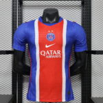 PSG Home 2026-27 Player Edition