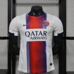 PSG Away 2026-27 Player Edition