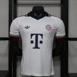 Bayern Away 2026-27 Player Edition