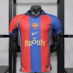 Barcelona Special 2026-27 Player Edition