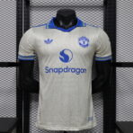 Manchester United Special 2026-27 Player Edition