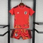Japan Goalkeeper 2026-27 Kids Suit