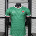 Iraq Away 2026-27 Player Edition