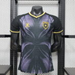 Jordan Third Away 2026-27 Player Edition