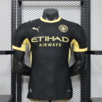 Manchester City Away 2026-27 Player Edition