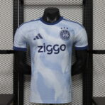 Ajax Third Away 2026-27 Player Edition