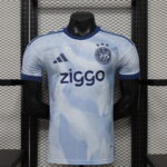 Ajax Third Away 2026-27 Player Edition