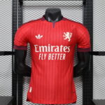 Lyon Away 2026-27 Player Edition
