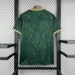 ⁦Brazil Special 2026-27 Fan Edition⁩ - الصورة ⁦2⁩