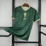 Brazil Special 2026-27 Fan Edition