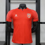 Jordan Away 2026-27 Player Edition