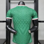 ⁦Iraq Away 2026-27 Player Edition⁩ - الصورة ⁦2⁩