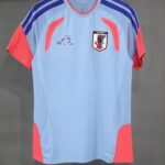 Japan Training Wear 2026-27 Ultra Player Edition