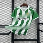 Real Betis 2026-27 Fan Edition