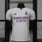 Real Madrid Special 2026-27 Player Edition