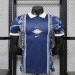 PSG Nike x Dior 2026-27 Player Edition