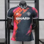 Manchester United Special 2026-27 Player Edition