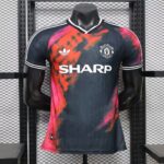 Manchester United Special 2026-27 Player Edition