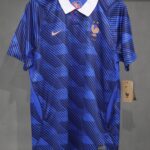 France Home 2026-27 Ultra Fan Edition