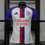 Lyon Home 2026-27 Player Edition