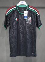 Mexico Away 2026-27 Ultra Fan Edition