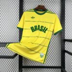 Brazil Home 1984 Retro Edition